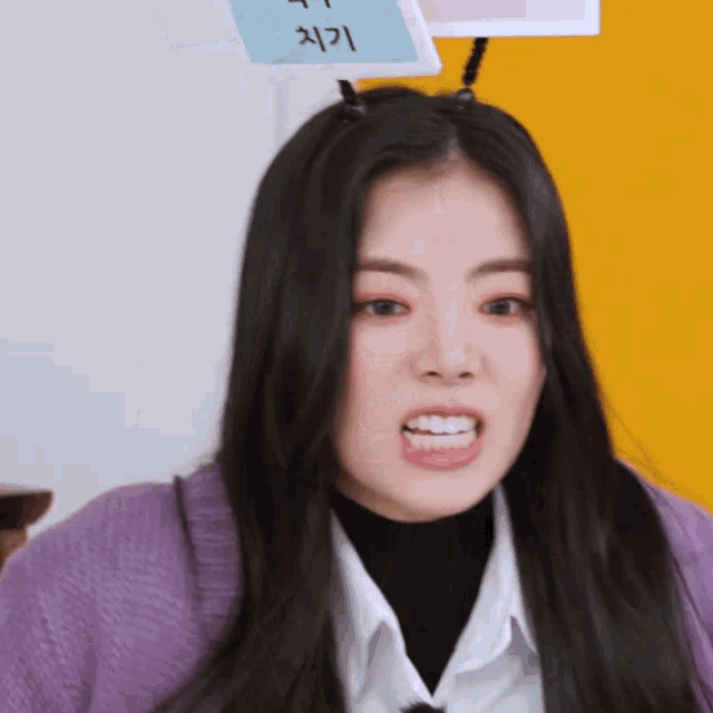 퍼플키스 Purplekiss GIF