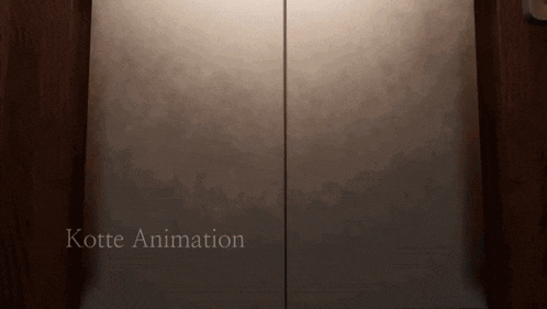 the word kotte animation that is on a dark background