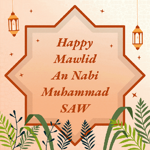 a happy mawlid an nabi muhammad saw greeting card