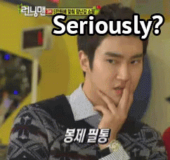 Seriously? GIF - Super Junior Choi Siwon Seriously GIFs