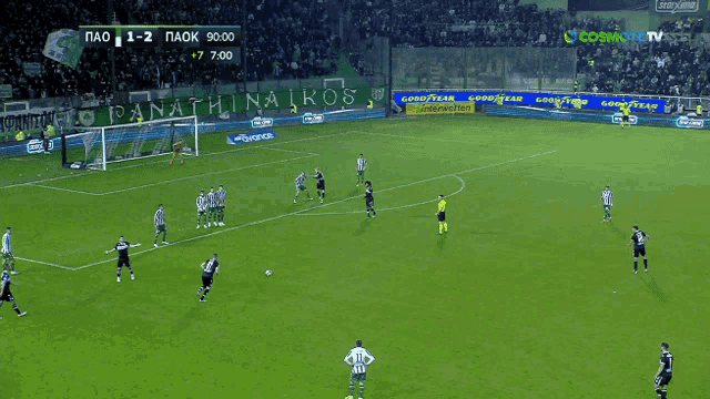 a soccer game between pao and paok is being broadcasted on cosmo tv