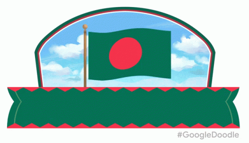 ৫০তমস্বাধীনতাদিবস বাংলাদেশ GIF - ৫০তমস্বাধীনতাদিবস বাংলাদেশ Bangladesh Independence Day GIFs