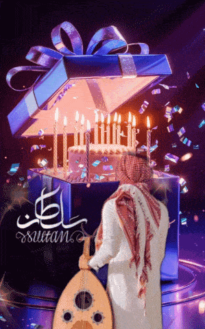 a man playing a guitar in front of a birthday cake with candles