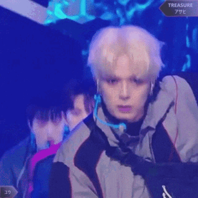 Treasure Asahi Boy Boy Performance GIF - Treasure Asahi Boy Boy Performance Treasure Asahi Boy Performance GIFs