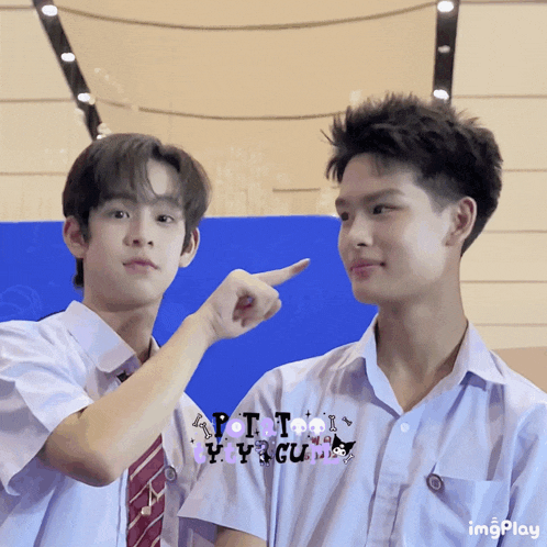 เชน สกาย GIF