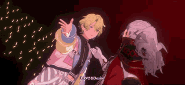 a couple of anime characters are standing next to each other and the words desire are on the screen