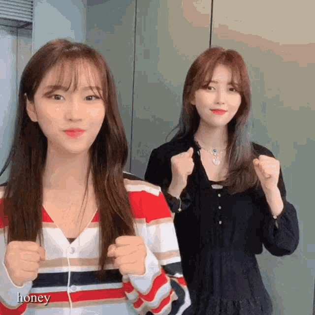 Jia Yours GIF - Jia Yours Jia Yours GIFs