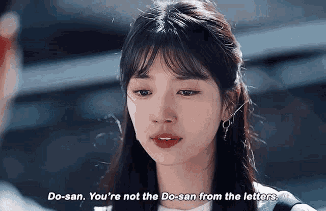 Suzy Bae Suzy GIF