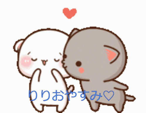 two cartoon cats are standing next to each other with the word riri on the bottom right