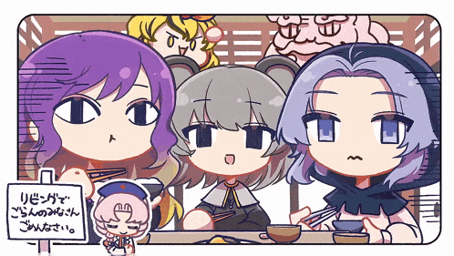 a group of anime characters are sitting around a table with a sign that says ' i 'm sorry ' on it