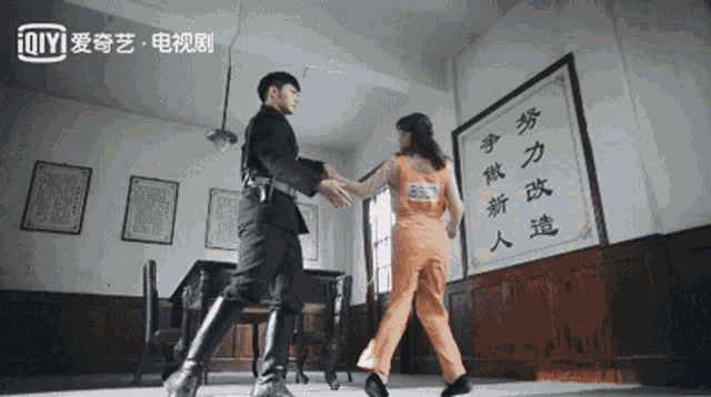 Aaron Yan Dance GIF - Aaron Yan Dance Dance Moves GIFs