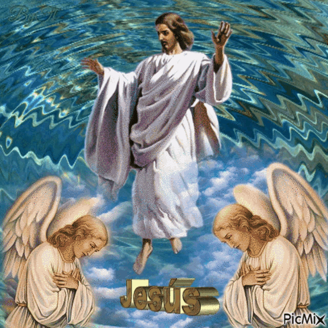 a painting of jesus surrounded by angels with the word jesus written in gold