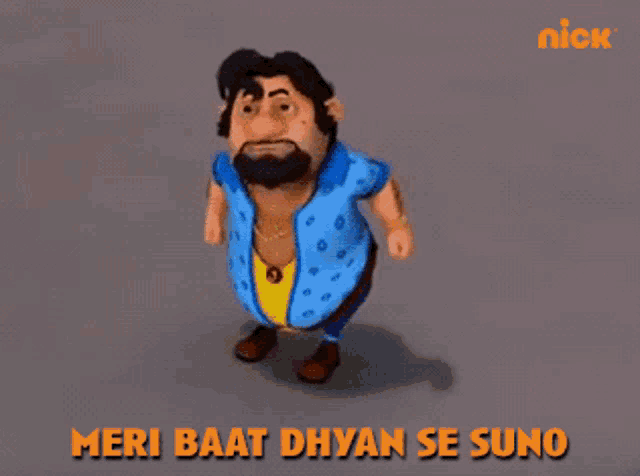 a cartoon of a man with a beard and the words meri baat dhyan se suno