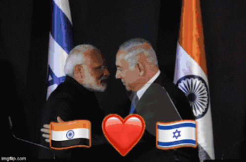 India Israel India GIF - India Israel India Isreal GIFs