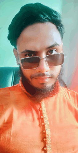 মহসীন শুভ Mohsin Shuvo GIF - মহসীন শুভ Mohsin Shuvo GIFs