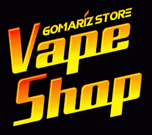 Gomariz Gomariz Store GIF - Gomariz Gomariz Store Vape Shop GIFs