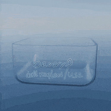 a clear glass container with the words berry on it