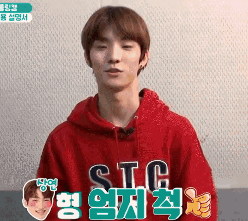 Theboyz_q Thumbsup GIF