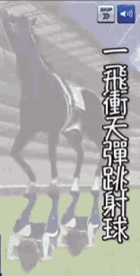 a man is laying on the ground with a horse behind him