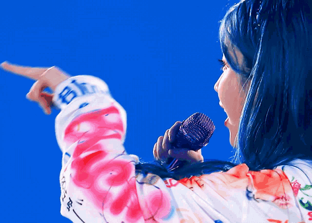 Iu Concert GIF