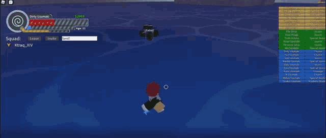 a screenshot of a video game with the name squad on the bottom