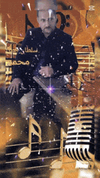 a man in a suit and tie is surrounded by music notes