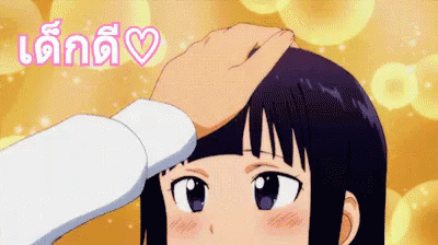 เด็กดี ลูบหัว GIF - Anime Good Girl Pat Head GIFs