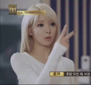 초아 금발 에이오에이 GIF - Choa Blonde Blond GIFs
