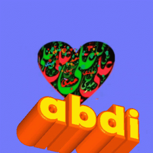 Aliabdi GIF - Aliabdi GIFs