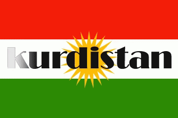 Kurdistan GIF