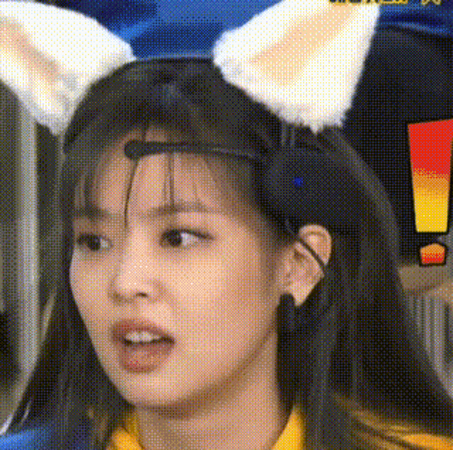 Jennie Shocked GIF - Jennie Shocked Blackpink GIFs