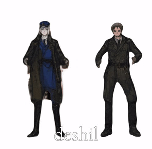 a man and a woman are standing next to each other and the word deshil is on the bottom right