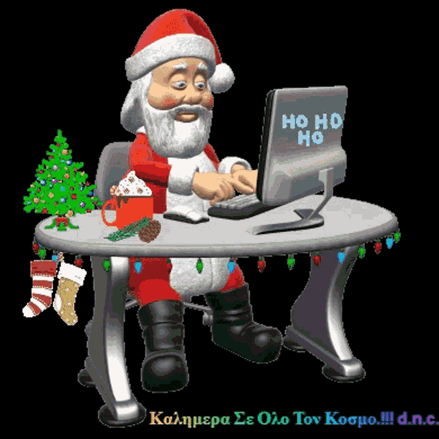 a cartoon of santa using a computer with the words ho ho ho written on it