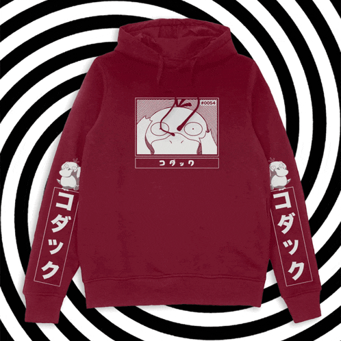a hoodie with a picture of a duck on it