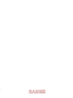 a drawing of a smiley face and hearts with the words `` i love you '' .