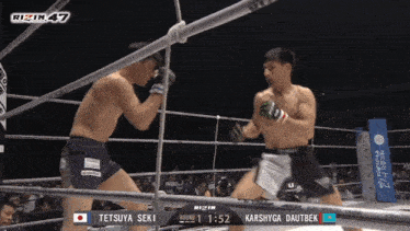 a boxing match between tetsuya seki and karshgga daubek