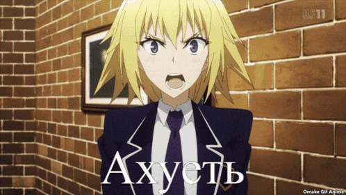 a girl in a suit and tie with the word axyect written on the bottom