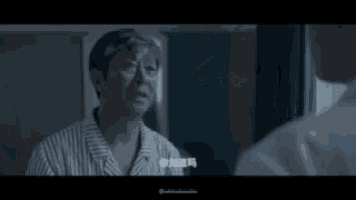 Madhouse Parenting GIF - Madhouse Parenting Serious GIFs