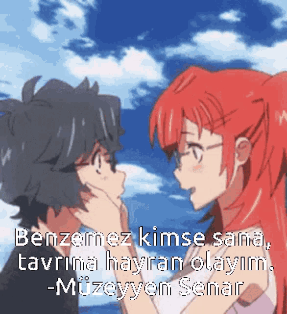 a man and a woman are looking at each other with a quote in the corner