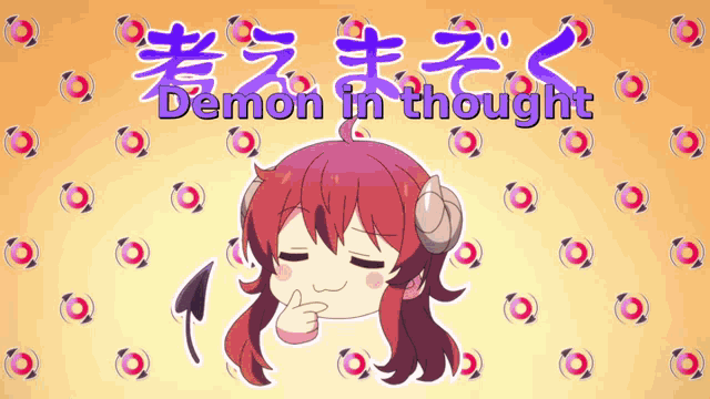 a picture of a girl with horns and the words demon in thought above her