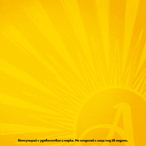 a yellow background with black letters that says " luta bira "