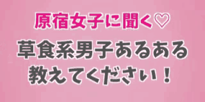 a pink background with chinese writing and a heart in the middle