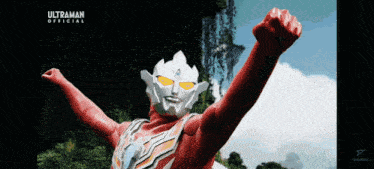 a cartoon character with the word ultraman on the top