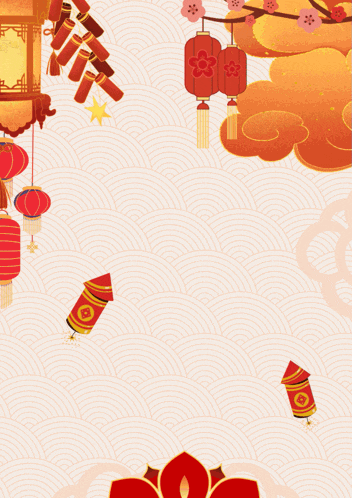 a chinese new year greeting card with lanterns and fireworks on it