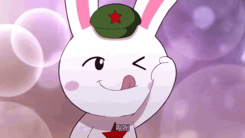 a cartoon rabbit with a red star on its hat