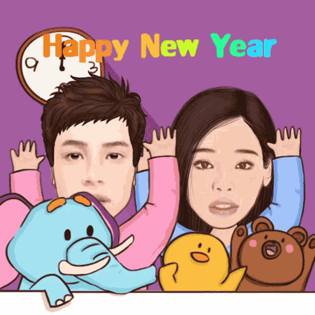 a cartoon of a man and a woman with stuffed animals and the words happy new year