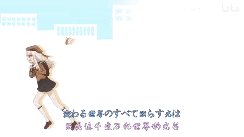 a cartoon of a girl running with chinese writing on the bottom right