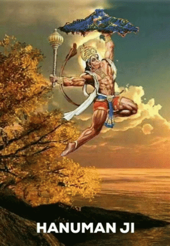 Hindu Hinduism GIF - Hindu Hinduism Ramayan GIFs