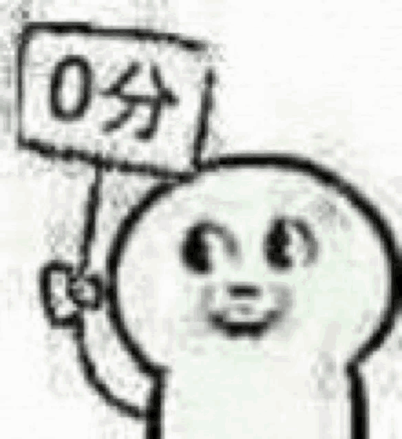 a cartoon character is holding a sign that says `` 0 '' over his head .