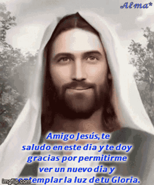 Amigo Jesus Saludo GIF - Amigo Jesus Saludo Nuevo Dia GIFs